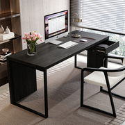 轻奢现代办公桌简约书房家用书桌写字台办公室台式电脑桌无线充电