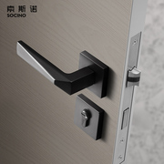 索斯诺北欧门锁现代简约磁吸房门锁，室内卧室静音，门锁黑灰分体门锁