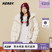 nerdy韩国街头冬季奶白色，pu皮高领无帽羽绒服，女ins加厚保暖外套潮