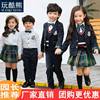 中小学生校服秋冬装套装三件套幼儿园秋季园服儿童，班服主持服老师