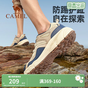 骆驼女鞋2023秋季休闲鞋女款运动鞋耐磨防滑登山鞋户外徒步