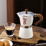 Bincoo摩卡壶套装意式浓缩萃取煮咖啡壶家用户外礼盒装摩卡咖啡壶