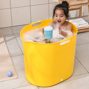 儿童洗澡桶婴儿保温沐浴桶加厚大号洗澡盆，宝宝小孩塑料收纳泡澡桶
