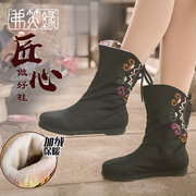 靴子女2021老北京布鞋中筒靴，冬加绒千层底，布鞋民族风平底短靴