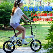 狼途铝合金折叠自行车架16寸女款成人儿童便携超轻学生单车kt017