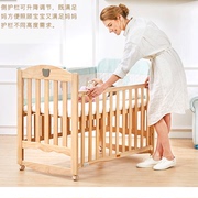 gb好孩子婴儿床实木无漆宝宝摇篮床多功能儿童床拼接大床MC115