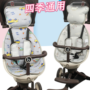 溜娃神器推车坐垫冰丝婴儿车凉席，凉垫宝宝儿童车垫，好棉垫透气餐椅