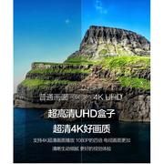 A8八核网络机顶盒安卓无线电视盒全网通投屏器4K高清播放器