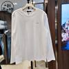 韩国GUESS长袖T恤23男女同款小标黑白条纹白色打底衫纯棉