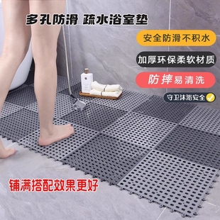淋浴房浴室地垫洗澡专用卫生间门口厕所，洗手间厨房脚垫子防水防滑