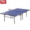 红双喜乒乓球台T3526家用可折叠室内乒乓案子标准比赛乒乓球桌