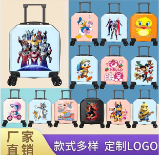 儿童行李箱大容量男女学生万向轮，18寸小孩子卡通拉杆箱，旅行登机箱