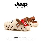 jeep儿童洞洞鞋男童软底，防滑耐磨凉鞋吉普男孩，中大童外穿凉拖潮