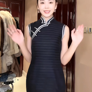 2024新中式国风女装改良旗袍黑色无袖连衣裙子质感高级感夏款