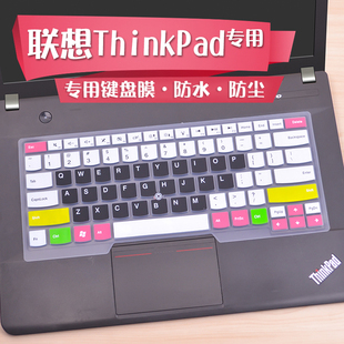 适用于联想thinkpad笔记本电脑键盘保护膜14寸e470ce431t440pt430t470e480e445e450r480贴膜防尘套罩