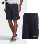 Adidas阿迪达斯男短裤夏季三条纹针织训练透气运动裤五分裤EI6213