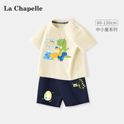 拉夏贝尔男童套装婴儿纯棉短袖t恤2024儿童，夏季运动体恤衫潮