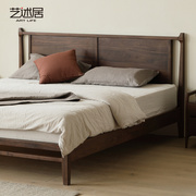 比翼床橡木床北美黑胡桃木实木床1.8米双人床北欧现代简约家具床