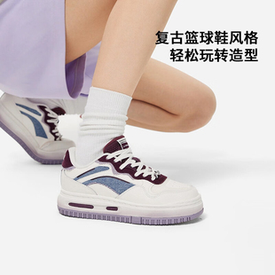 李宁futurec1女鞋，舒适软弹耐磨厚底，增高低帮休闲运动板鞋agcu032