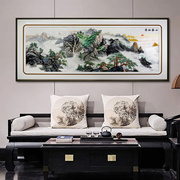 湖南湘绣成品挂画现代新中式风格，山水风景客厅沙发，装饰挂画蜀苏绣