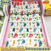 北京宜家   宜家IKEA  拉特奥  纯棉儿童卡通被套和枕套