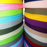 丙纶织带gpp平纹彩色布条涤纶B加厚扁背包捆绑布带尼龙带子。