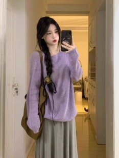 2024春装紫色长袖薄款宽松针织衫，毛衣圆领套头，女韩系休闲上衣