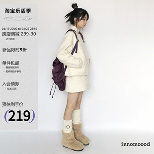 innomoood原创设计星星绗棉短款棉服，外套+超短裙小众冬甜酷套装