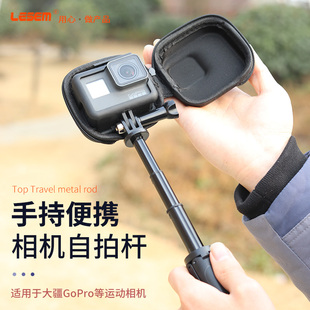 适用运动相机gopro自拍杆大疆action2支架gopro11/10/9手持杆osmo灵眸隐形迷你手柄insta360oner三脚架配件