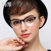 配全框TR90眼镜架女商务近视眼镜框架可配变色平光片尼龙