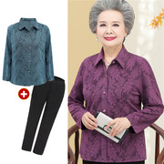 奶奶装春秋薄外套夏装，衬衫中老年人秋装60岁妈妈，上衣70老人衣服女