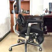 西昊cs300电脑椅套，办公两件式人体工学专用凳子套