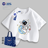 NASA SOLAR联名2024夏季儿童短袖卡通印花休闲日常纯棉T恤
