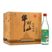 牛栏山陈酿 白牛二42度/52度500ml*12瓶浓香型光瓶白酒整箱装