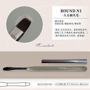 NPC定制 N系列冰黑美甲笔刷 彩绘拉线笔大方圆头光疗排笔高级套装