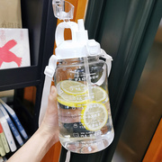 水杯夏天季1500ml超大容量，号运动水壶瓶，便携健身吸管水桶太空杯子