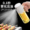 日本烧烤专用玻璃喷油瓶油刷硅胶刷子家用耐高温带瓶厨房烙饼神器