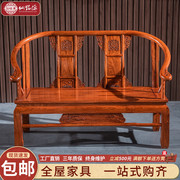 仙铭源红木家具 刺猬紫檀花梨木双人沙发座椅实木中式小户型仿古