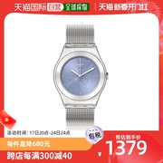 日本直邮swatch斯沃琪手表，女款不锈钢瑞士石英表，蓝色yls2
