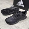 adidas阿迪达斯男鞋黑武士透气减震轻便运动休闲跑步鞋g28970