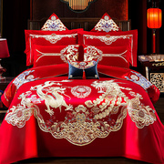 婚庆四件组大红色刺绣龙凤结婚房礼六件套床上用品，喜庆新婚被套绣