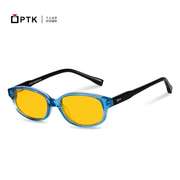 PTK儿童防辐射眼镜平光镜护眼手机电脑护目防蓝光抗辐射电教