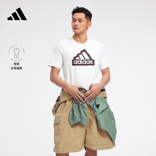 户外风休闲上衣圆领短袖T恤男装夏季adidas阿迪达斯轻运动