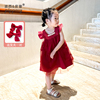 女童连衣裙2024女宝宝公主裙蓬蓬纱裙儿童吊带裙红色周岁礼服