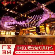创意异型螺旋亚克力龙骨，翅膀工程灯饰音乐西餐厅，酒吧吧台吊灯