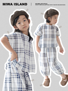 米花之岛原创自制儿童，夏季短袖套装休闲格子，t恤大童薄款纯棉2件套
