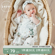 keper婴儿衣服夏季纱布短袖，和尚服薄款新生儿连体衣，宝宝哈衣爬服