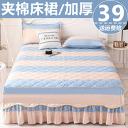 韩版夹棉床裙式1.5米1.8加棉加厚床罩三件套双人席梦思防滑保护套