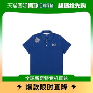 香港直发armani阿玛尼男士polo衫，蓝色文字透气舒适休闲柔软宽松