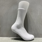 篮球袜美式男长袜潮长筒袜加厚毛巾底运动中高筒，黑白纯色大码袜子